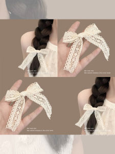 NING ZHOU | Elegant White Lace Bow Hair Clip