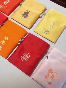HENANSHENGZHONG | Portable Storage Buddhist Prayer Beads Bag
