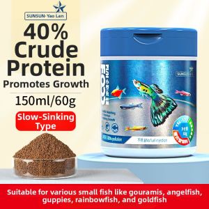 Sunsun | Small Granule Guppy Tropical Mini Goldfish Livebearer Feed