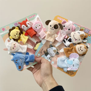 Baby Hand Puppets & Early Education Muppets: A Comprehensive Guide