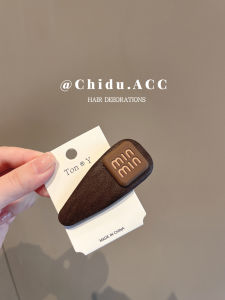 กิ๊บติดผมสไตล์เกาหลีสุดน่ารักสำหรับผู้หญิง กิ๊บติดผมด้านข้าง ทรงหน้าแบน ตกแต่งด้วยเพชรเทียม วัสดุอื่นๆ