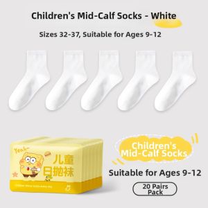 DEBEIJIE | Anti-odor Breathable No-wash Daily Disposable Kids Socks