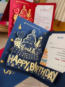 Creative Birthday Greeting Card Gold Stamping 3D Thank You Card Elegant Simple Design Business High End Thank You Card