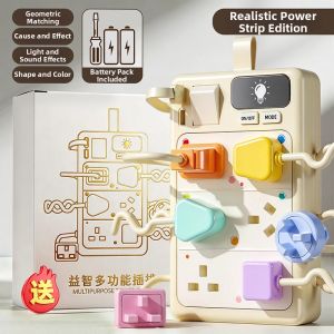 Socket Plug Hole Recognition Geometric Shape Matching Enlightenment Intelligence Toy