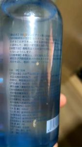 เจลหล่อลื่นสูตรน้ำ ขนาด 300ml เนื้อเจลหนานูม เจลล่อลื่น ไม่เหนียว นำเข้าจาก Yienpen Lubricants