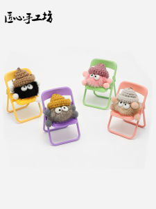 Cute Plush Keychain Toy Small Coal Ball Doll Backpack Accessory Ugly Things Handmade Workshop Creative Hanging Decoration