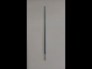 Kawat Las Cantum 2mm x 250mm/btg: Pilihan Terbaik untuk Proyek Bangunan