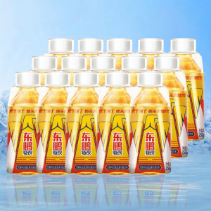 Taurine-Infused Sports Drink 250ml