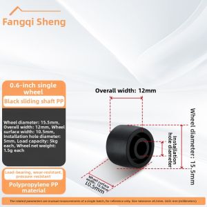 FANGXIANSHENG | Double Bearing Universal Direction Wheel