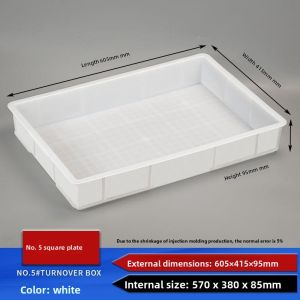 MOMIAN | Rectangular Shallow Reinforced Tray