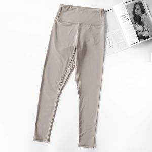 High Waist Quick-Dry Buttocks Lifting Tights Running