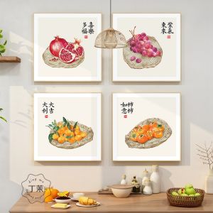 Modern Simplified Chinese Style Pomegranate Decoration Painting Restaurant Hotel Banquet Hall Wall Art Lucky Fruit Decoration