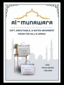 IHRAM FOR HAJJ AND UMRAH SUPER SOFT & COOL - 1300 GRAMS