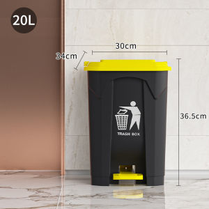 Foot Operated Large Trash Can Home Use