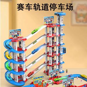 Childrens Assembly Intelligence Toy Car Slide Vehicle Parking Lot Birthday Gift for Boys Age 3 to 6 Electric Remote Control