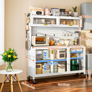 FULINSI | Multifunctional Floor Standing Storage Shelf With Perforated Panel