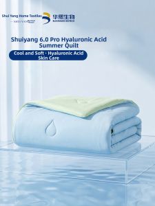 shui yang | Hyaluronic Acid Cooling Summer Blanket Single/Double Use