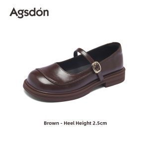Agsdon | Summer Versatile French Mary Jane Shoes Soft Bottom