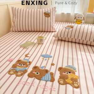 ENXING | Bộ Giường Bằng Vải Bông Thô Kiểu Cổ