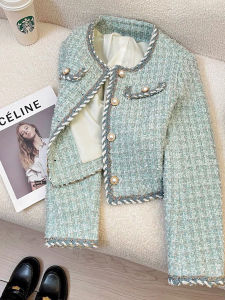 Blue French Elegant Thick Tweed Short Jacket Womens Fashionable Spring Autumn New Style Small Size Stylish Top Trendy