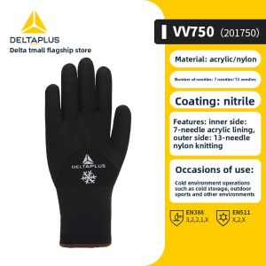 Deltaplus | Cold Resistant Insulated Protective Gloves