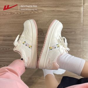 Warrior | Comfortable Lightweight Platform Sneakers