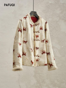 PAFUQI | New Year Festival High-end Faux Fur Patchwork Thick Traditional Chinese Style Womens Coat
