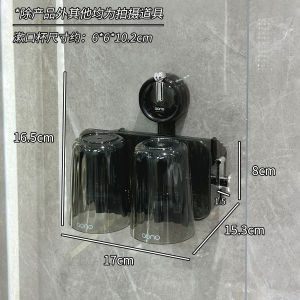 Modern Minimalist Bathroom Toothbrush Holder Wall Mounted Toothcup Set Washing Table Suction Cup Toothpaste Storage Rack