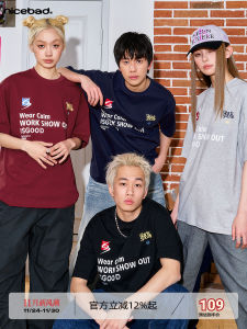 เสื้อยืดแขนสั้นลายตัวอักษรสีบล็อกย้อนยุค NICEBAD สำหรับผู้ชายและผู้หญิงในช่วงฤดูร้อน สไตล์อเมริกัน ลำลอง เทรนด์แฟชั่น เสื้อยืดคอกลม