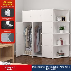 Economic Modular Storage Wardrobe