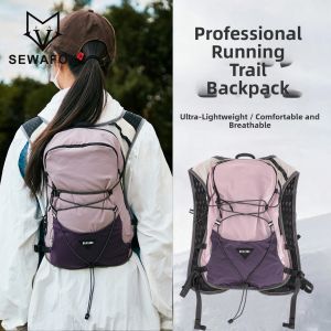 SEWAFOX | Outdoor Lightweight Vest Bag