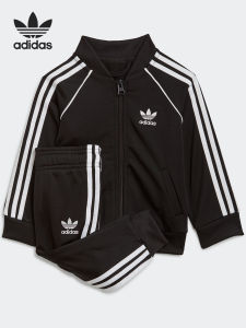 adidas | Childrens Sportswear Set