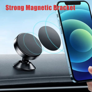 Universal Car Phone Holder Magnetic 360° Rotation Magnet Phone Mount for iPhone Samsung Huawei in Car Mobile Cell Phone Holder