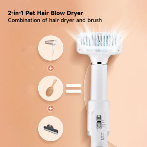 ไดร์เป่าแปรงหวีขนแปรงขนสัตว์หวีไดร์เวอร์เป่าขนสันหรือสัตว์ 2 ให้บริการแสดงบนหน้า