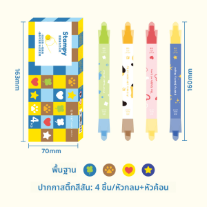 ปากกาฟลูออเรสเซนต์สองหัวความจุขนาดใหญ่ ปากกาบันทึกสีสันสดใสสำหรับนักเรียน ปากกาบันทึก เครื่องมือเขียน ปากกาที่ระบายสี