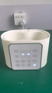 PemanasSusuBayiMultifungsi | 多功能恒温暖奶器 | MultifunctionBabyMilkWarmer