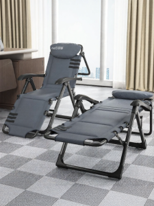 Lunch Break & Leisure Foldable Chair