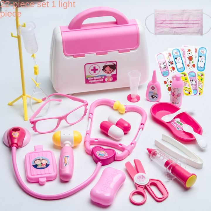Children's simulation play family doctor toy medicine box baby ...