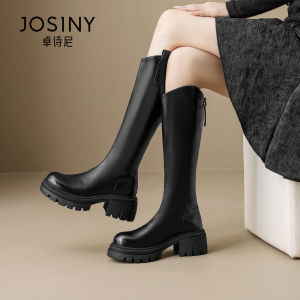 Josiny | New British Style Thick Heel Boots Below Knee