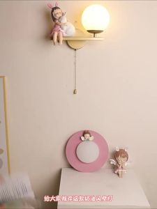 OUCHAO | Eye-Protective Creative Cartoon Wall Light