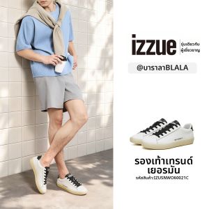 izzue | Lightweight Breathable Outdoor Mens Shoes