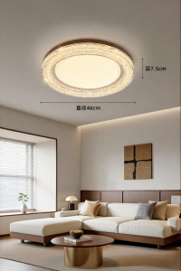 PARSA | Walnut Pattern Retro Eye-protective Ceiling Light