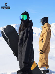 COSONE | Waterproof Windproof Insulated Ski Jacket