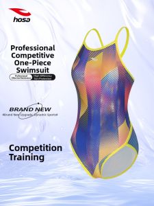 Hosa | Competitive No-water-pooling Womens Onesie Swimwear