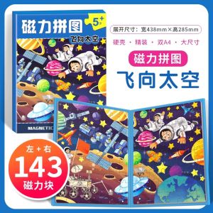 Đồ Chơi Xếp Hình Từ Tính Giáo Dục Cho Trẻ Em Từ 3 Đến 6 Tuổi Đồ Chơi Tĩnh Lặng Cho Bé Trai Và Bé Gái Đồ Chơi Xếp Hình Động Vật Từ Tính