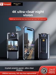 MALUCHENGPIN | Night Vision HD Remote Recording 4G CAMERA