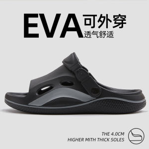 Mens Sporty Outdoor Slippers Summer Anti-Slip Deodorant Wear-Resistant Thick Bottom Driving Cool Slippers EVA Material