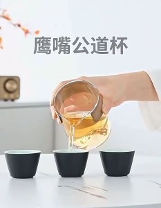 Portable stackable travel tea set with detachable teapot + teacup combination for easy storage and travel tea tasting