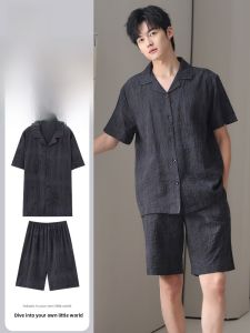 MiiOW | Catman Summer Sleepwear Set Casual Short Sleeve Shorts Pure Color Breathable Large Size Mens Home Clothes Cotton Pajamas