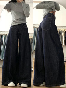 Loose A-Line Wide Leg Jeans Womens Style 2025 New Pear Shape Body Thick Leg Wide Hip Denim Jeans High Waist Pocket Detail